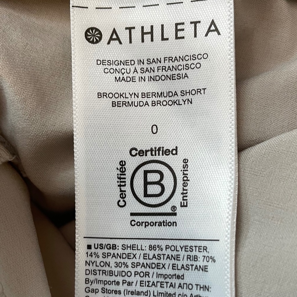 Athleta "Brooklyn" Bermuda Shorts - Picture 9 of 10